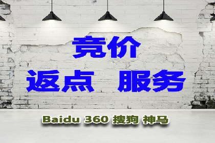 抖音信息流广告效果评估方法