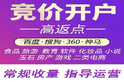 百度推广如何实现低成本高转化？——看这里！