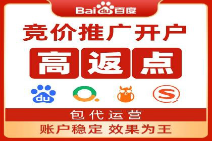 信息流营销案例：如何抓住用户眼球